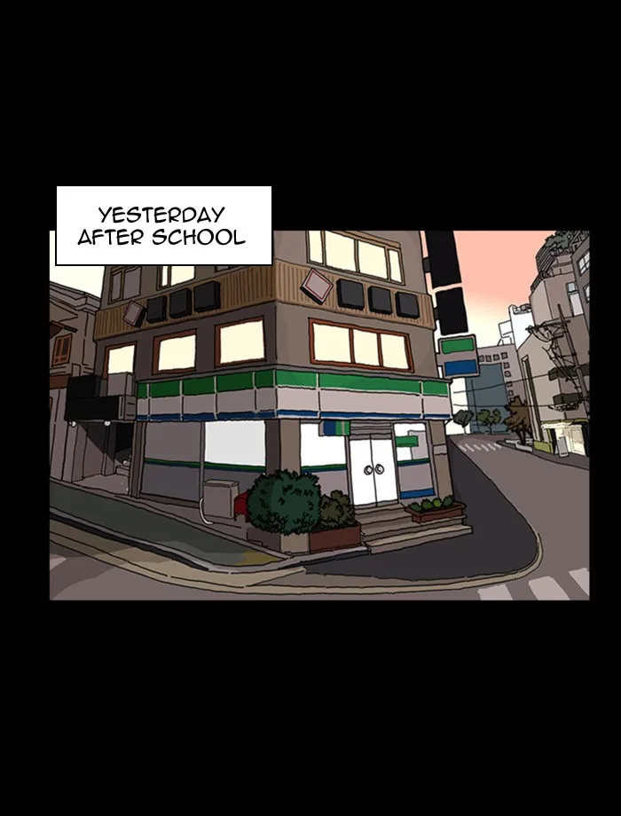 Lookism - Chapter 5 - Page 4
