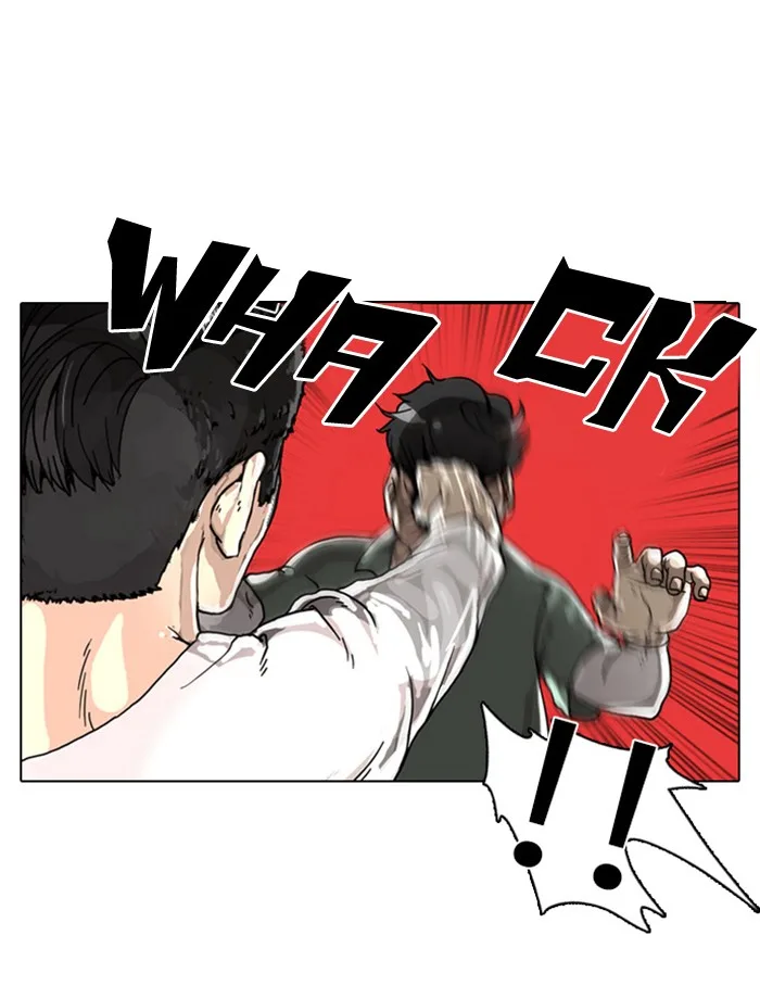 Lookism - Chapter 5 - Page 47
