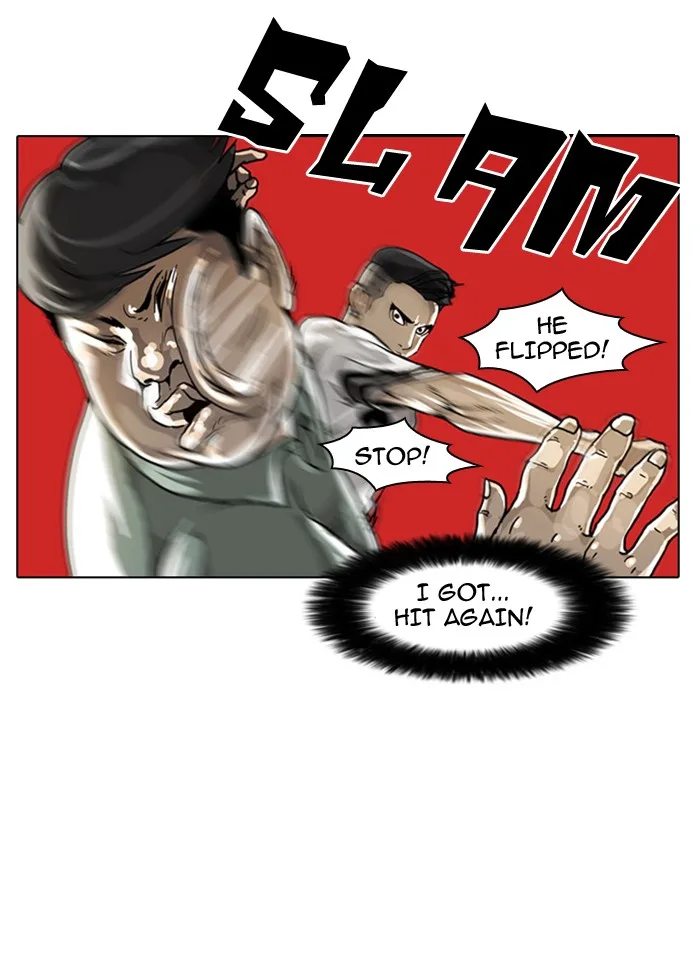 Lookism - Chapter 5 - Page 48