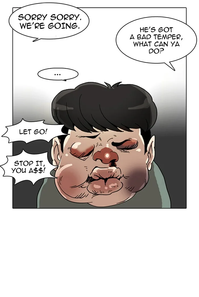 Lookism - Chapter 5 - Page 50