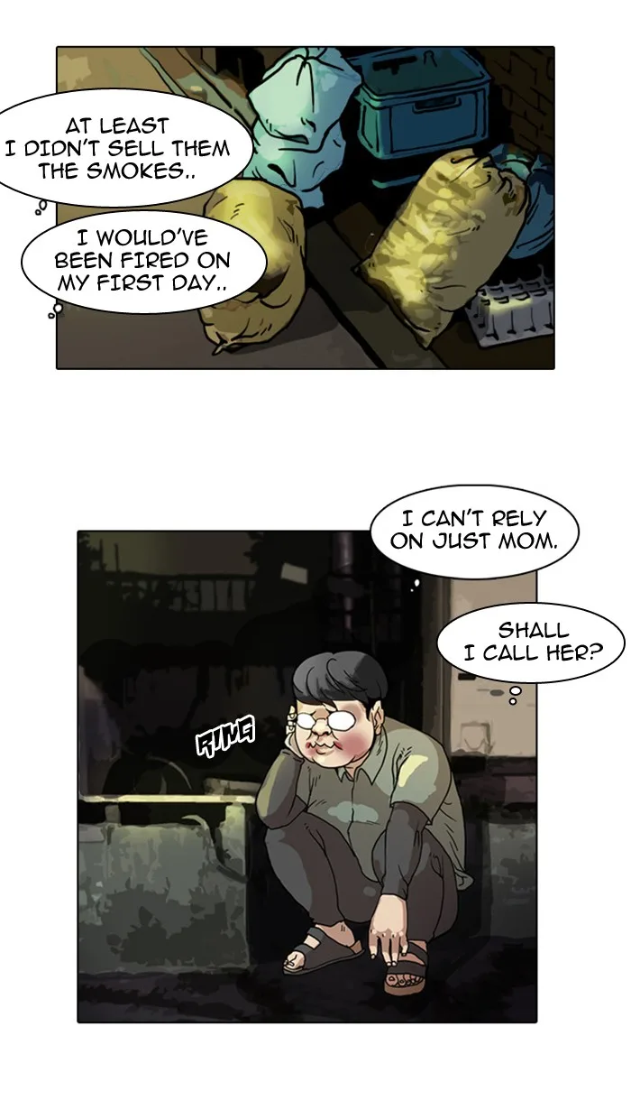 Lookism - Chapter 5 - Page 53