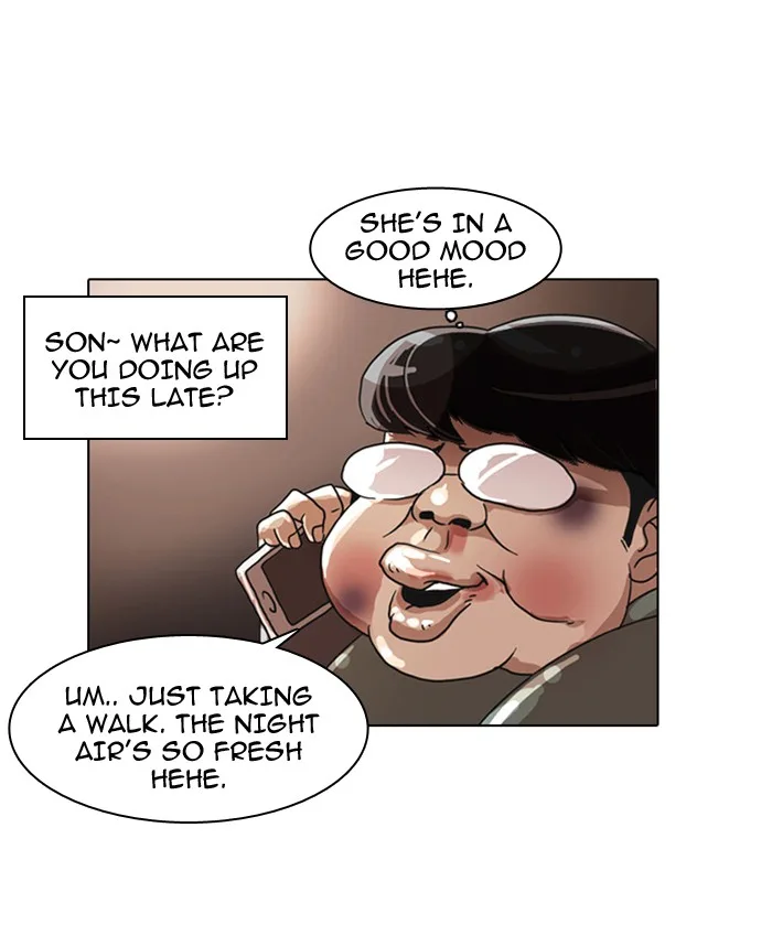 Lookism - Chapter 5 - Page 55