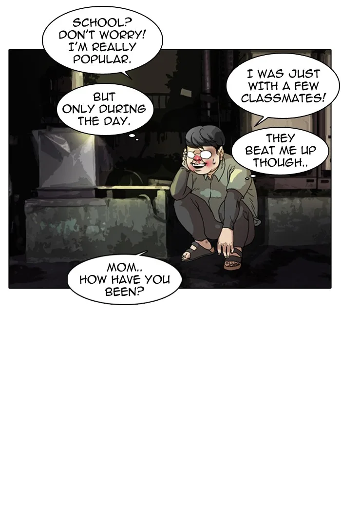 Lookism - Chapter 5 - Page 57