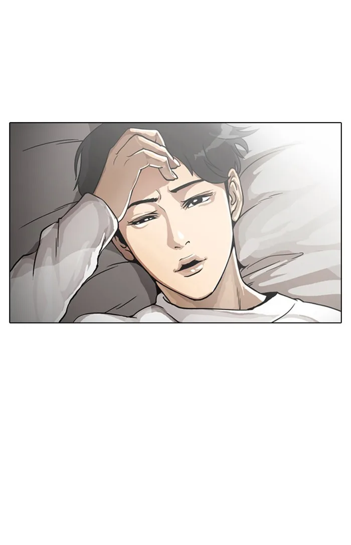 Lookism - Chapter 5 - Page 64