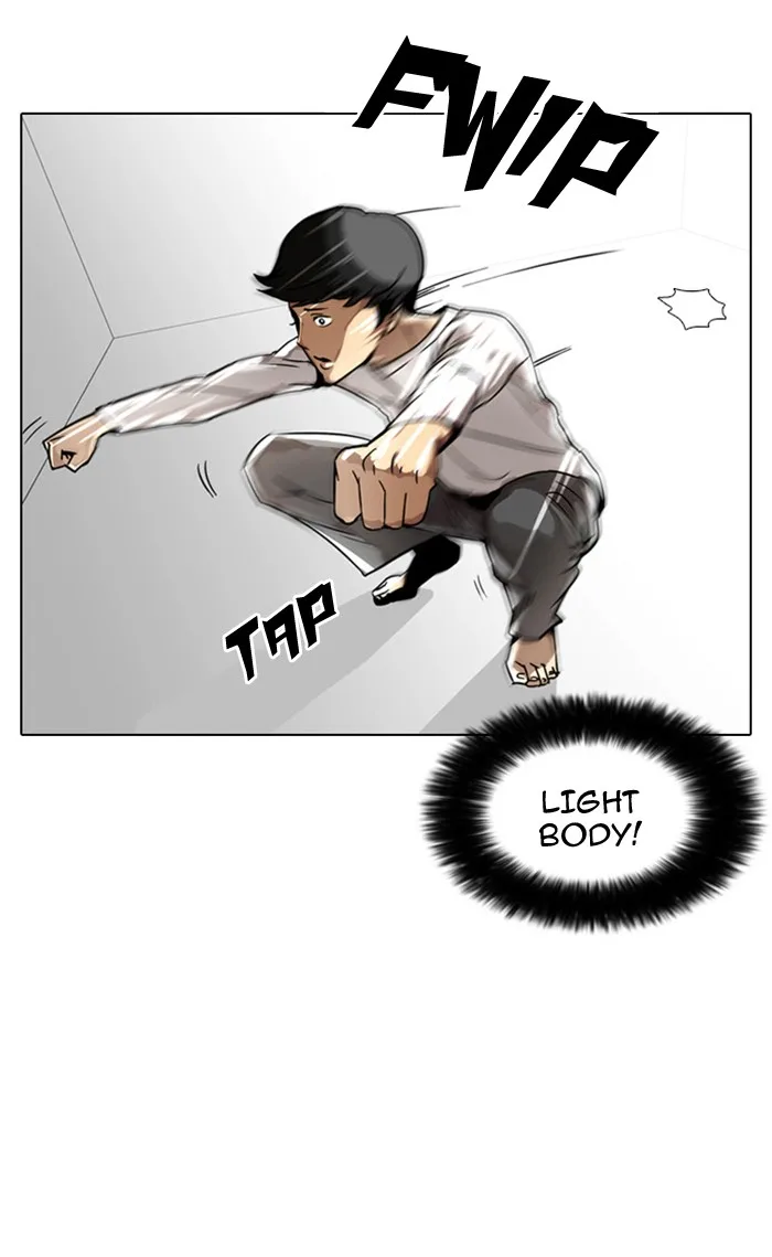 Lookism - Chapter 5 - Page 67