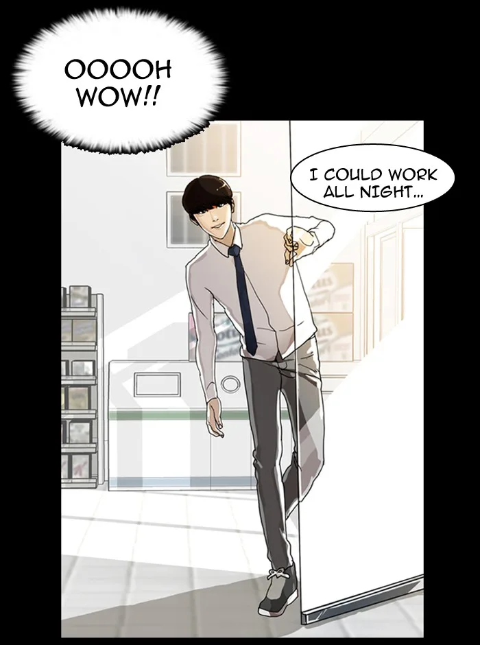 Lookism - Chapter 5 - Page 7