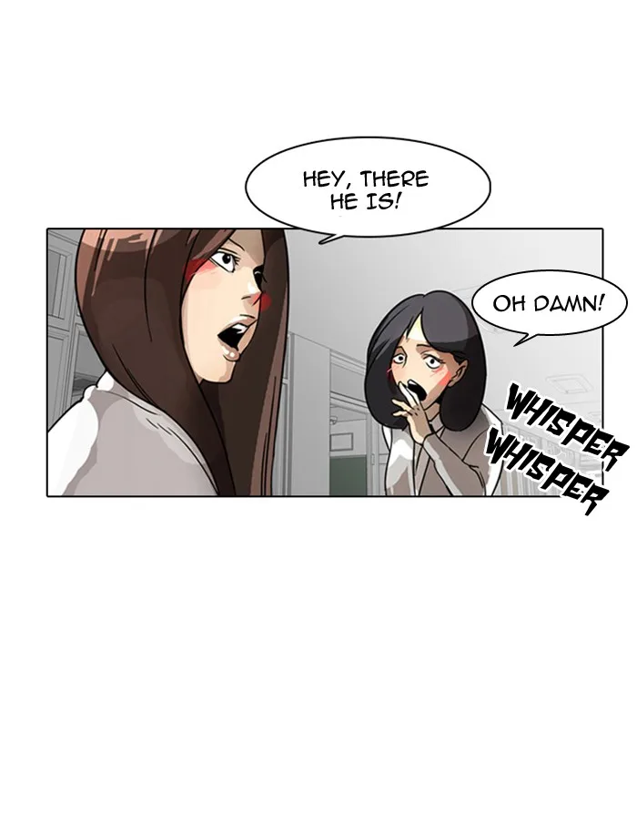 Lookism - Chapter 5 - Page 71