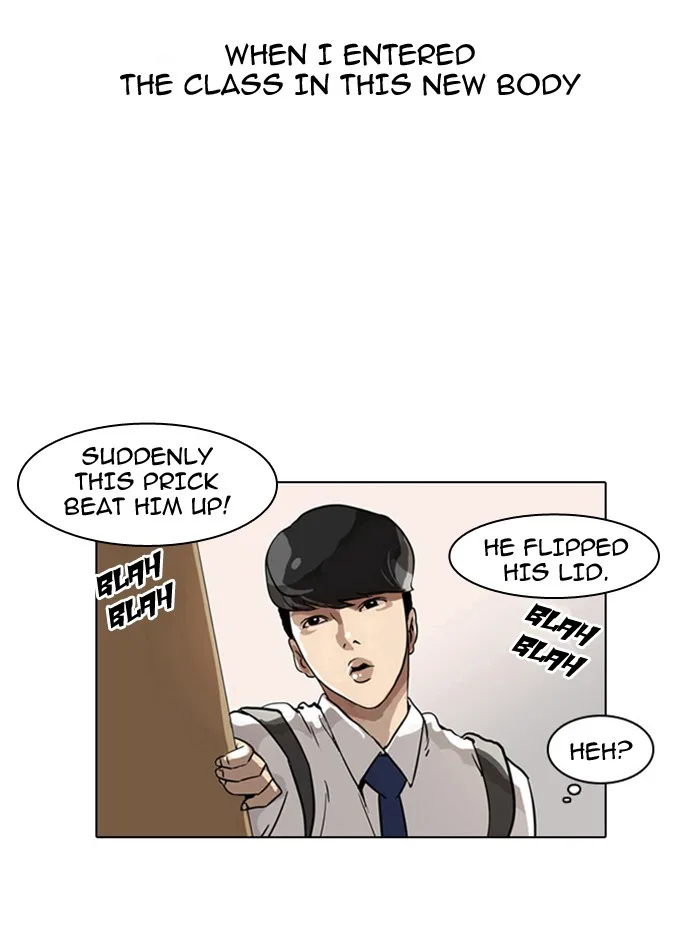 Lookism - Chapter 5 - Page 74