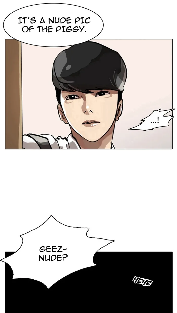 Lookism - Chapter 5 - Page 78