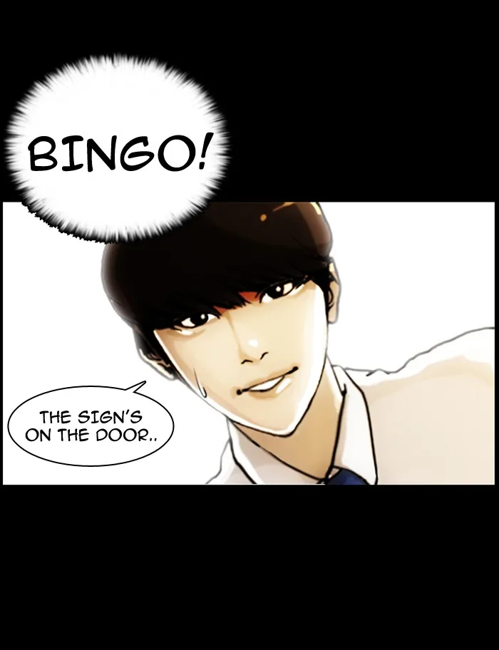 Lookism - Chapter 5 - Page 8