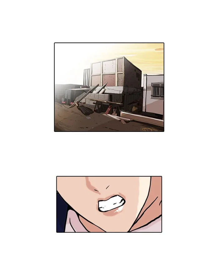 Lookism - Chapter 50 - Page 1