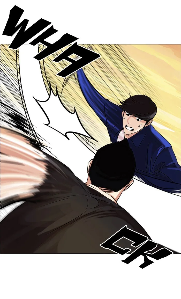 Lookism - Chapter 50 - Page 12