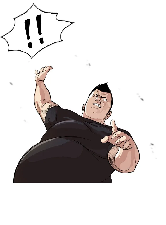 Lookism - Chapter 50 - Page 13
