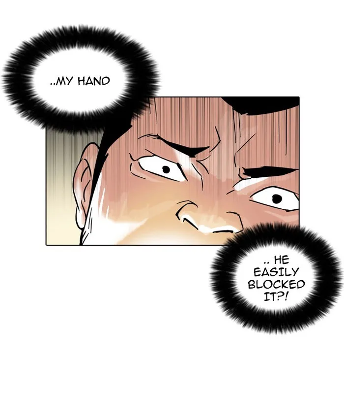 Lookism - Chapter 50 - Page 15