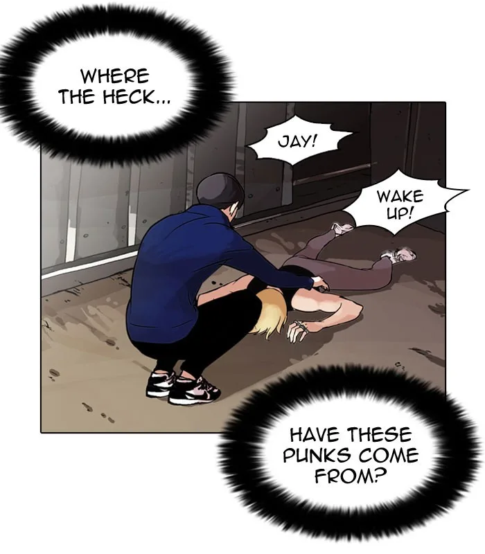 Lookism - Chapter 50 - Page 17