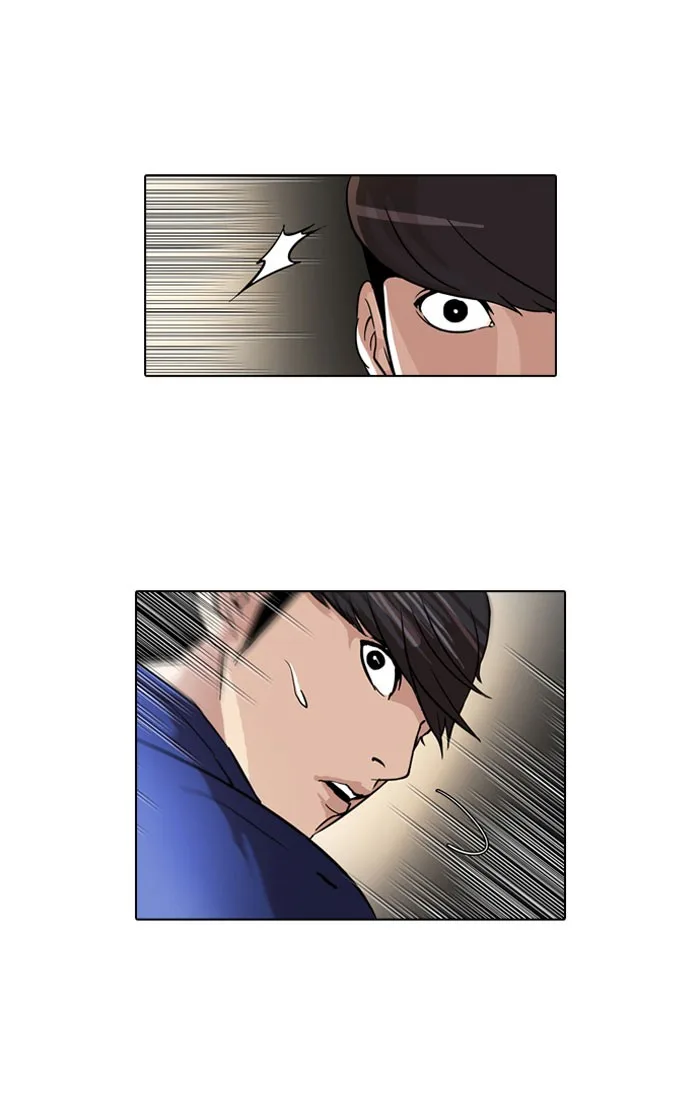 Lookism - Chapter 50 - Page 18