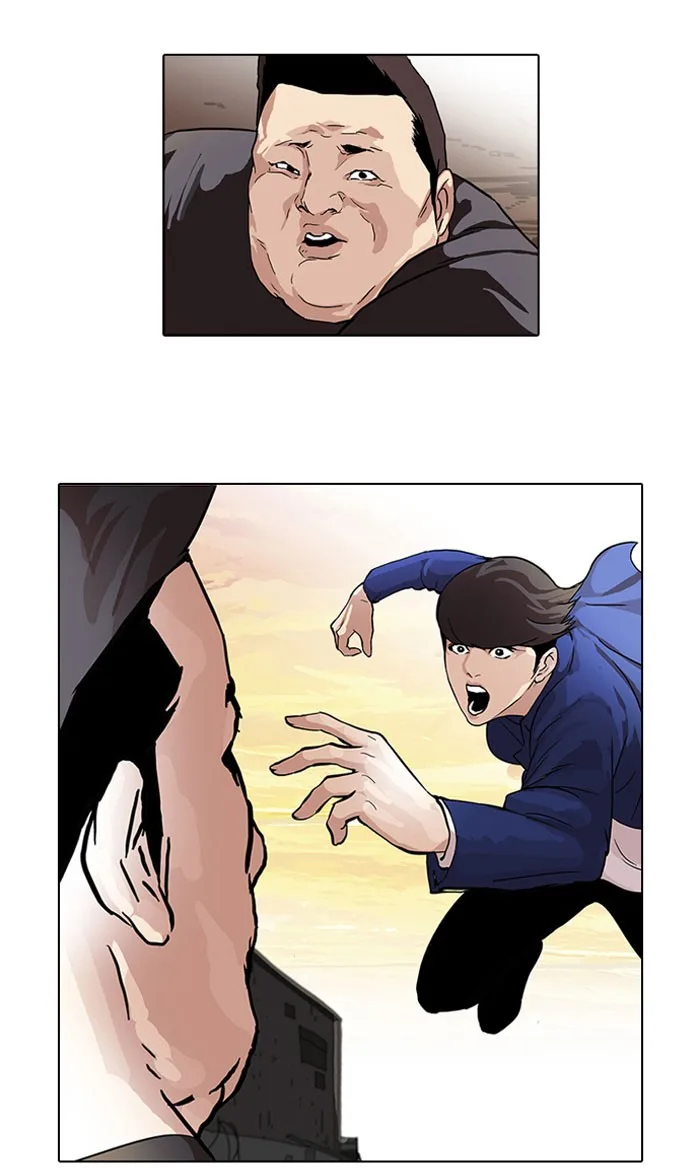 Lookism - Chapter 50 - Page 2
