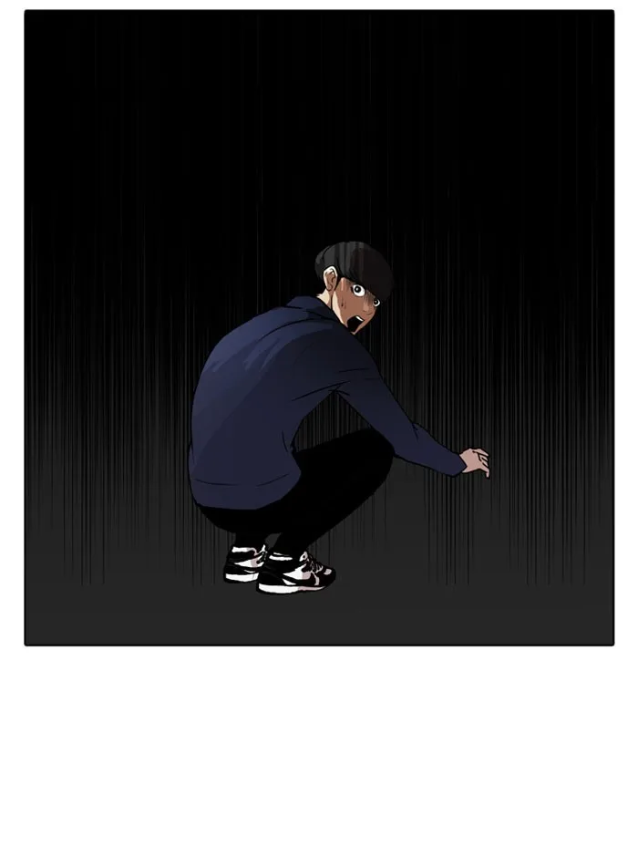 Lookism - Chapter 50 - Page 25
