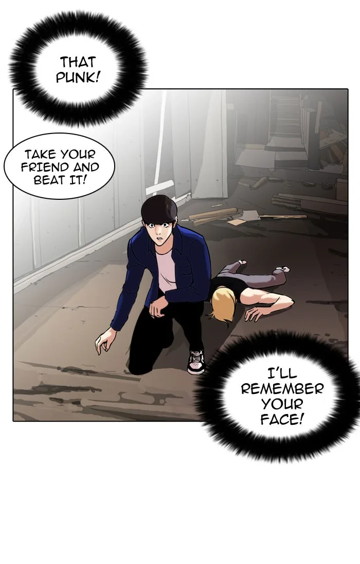 Lookism - Chapter 50 - Page 32