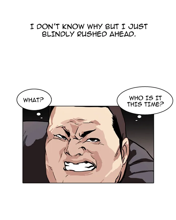 Lookism - Chapter 50 - Page 5