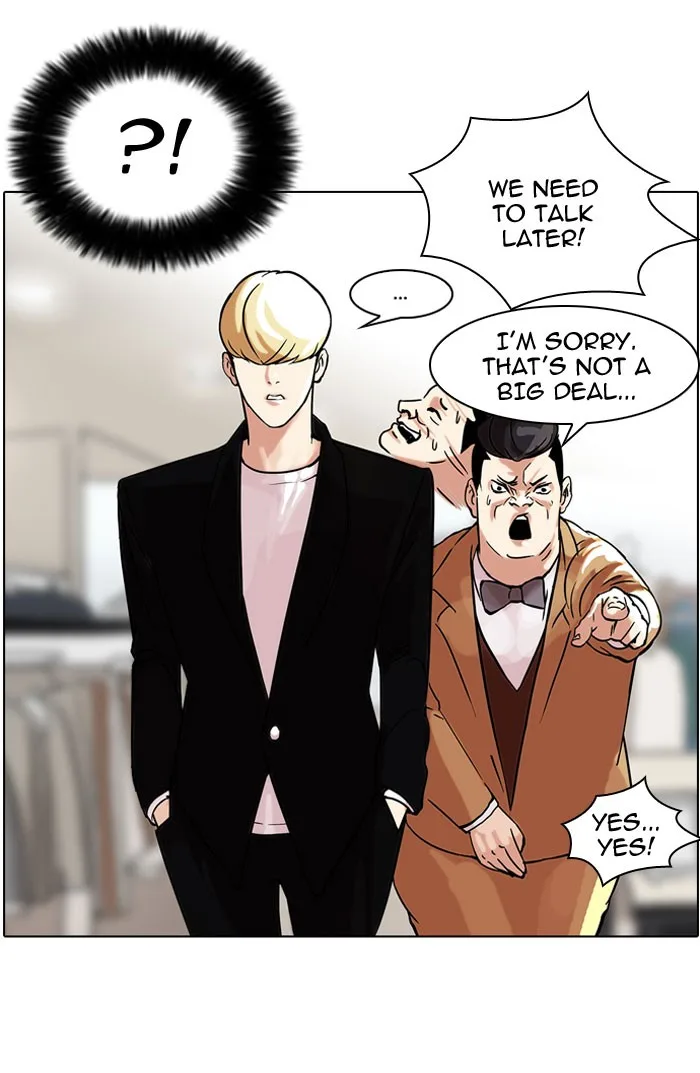 Lookism - Chapter 50 - Page 60