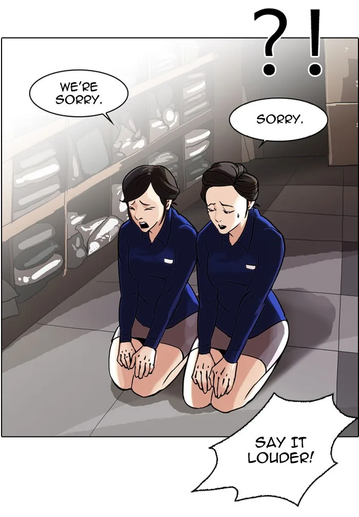 Lookism - Chapter 50 - Page 65
