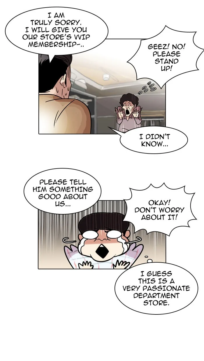 Lookism - Chapter 50 - Page 66