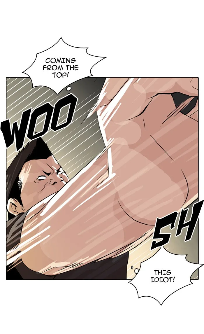 Lookism - Chapter 50 - Page 7