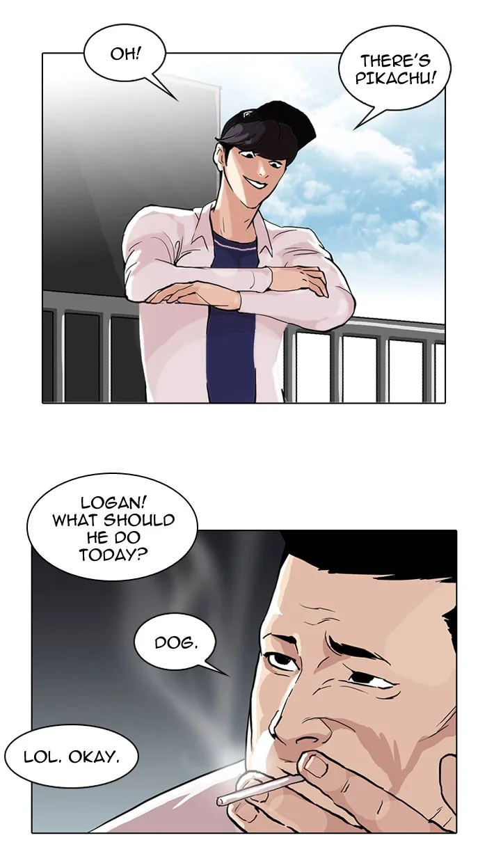 Lookism - Chapter 50 - Page 76