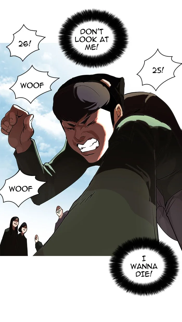 Lookism - Chapter 50 - Page 79