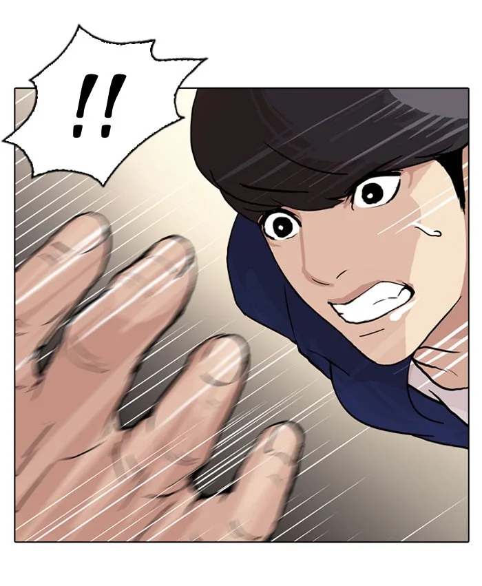 Lookism - Chapter 50 - Page 8