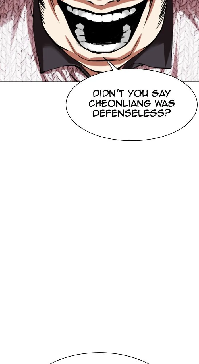 Lookism - Chapter 500 - Page 105