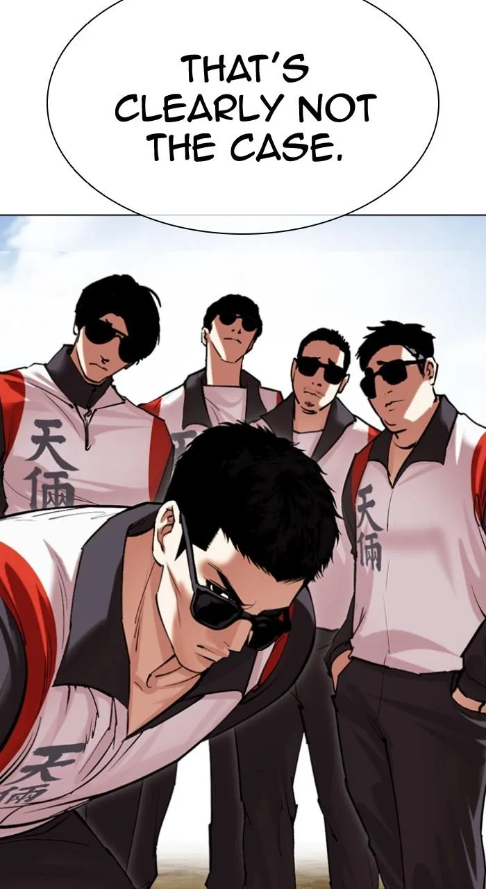 Lookism - Chapter 500 - Page 106