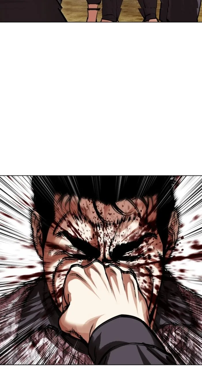 Lookism - Chapter 500 - Page 107