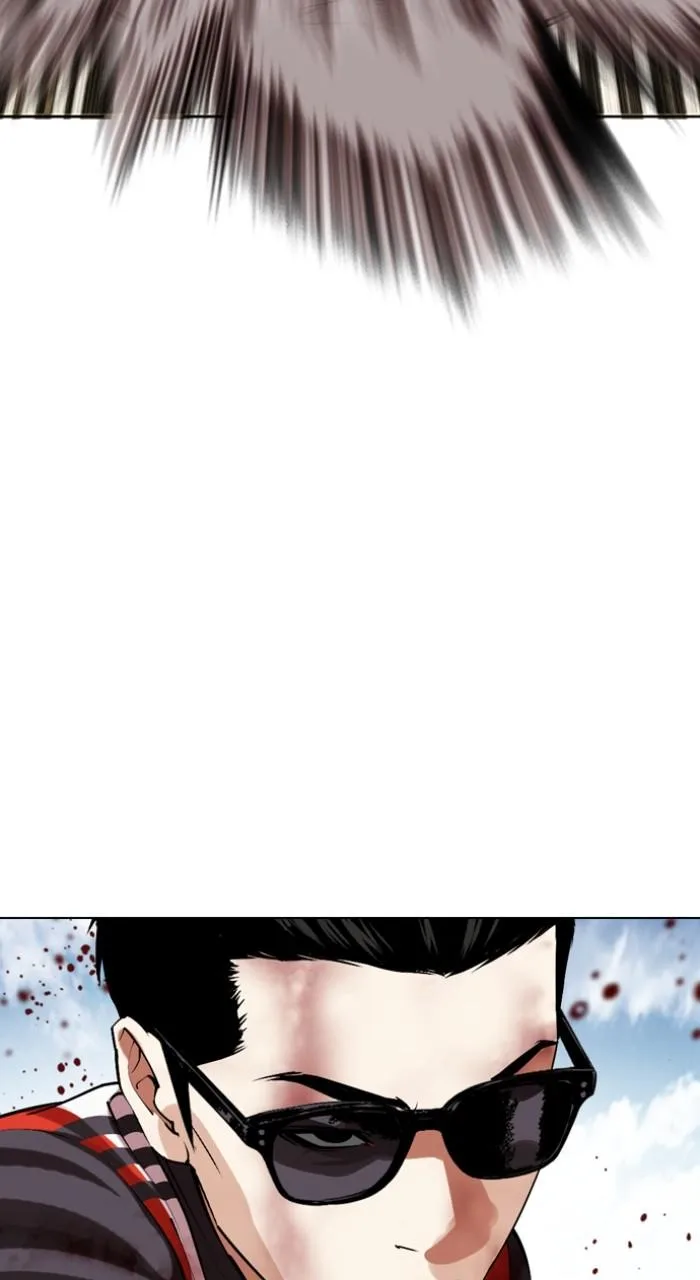 Lookism - Chapter 500 - Page 110