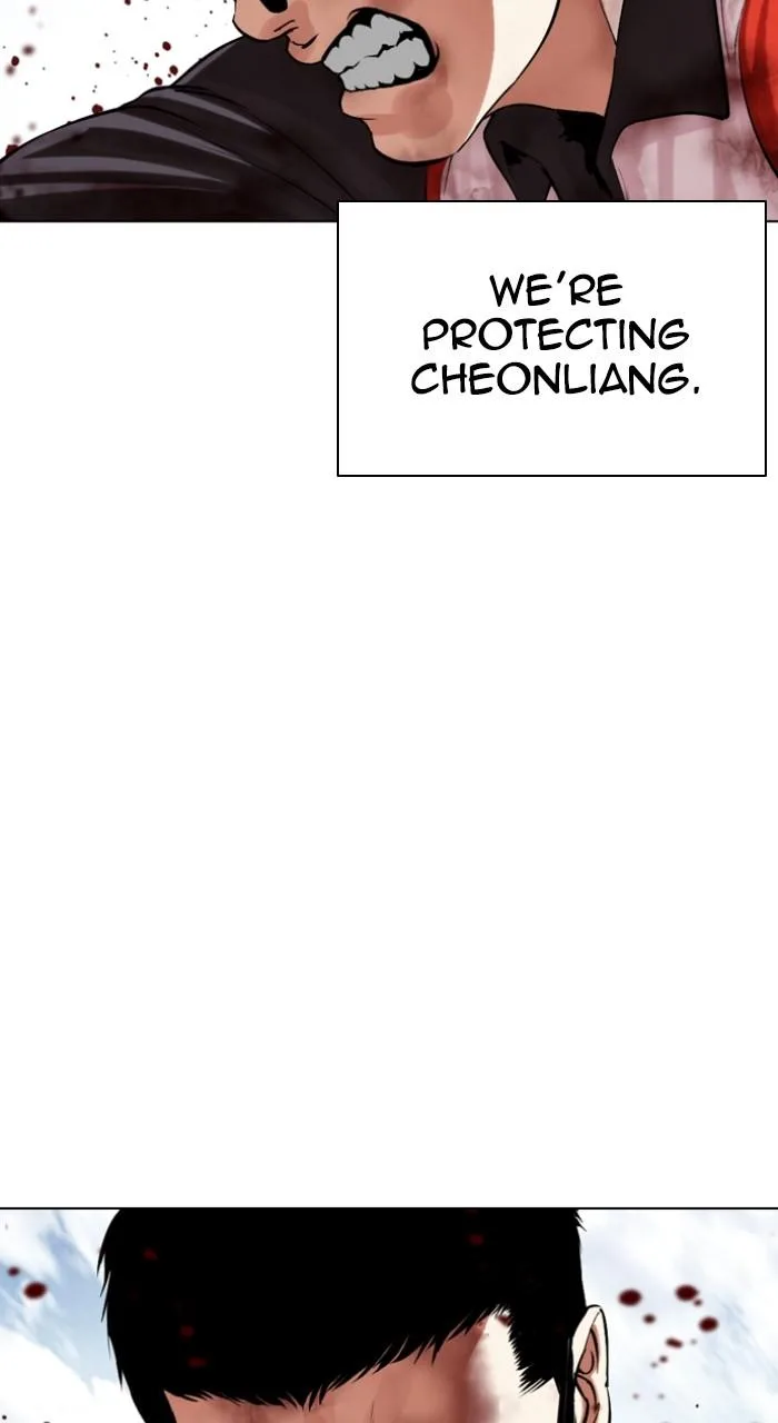 Lookism - Chapter 500 - Page 112