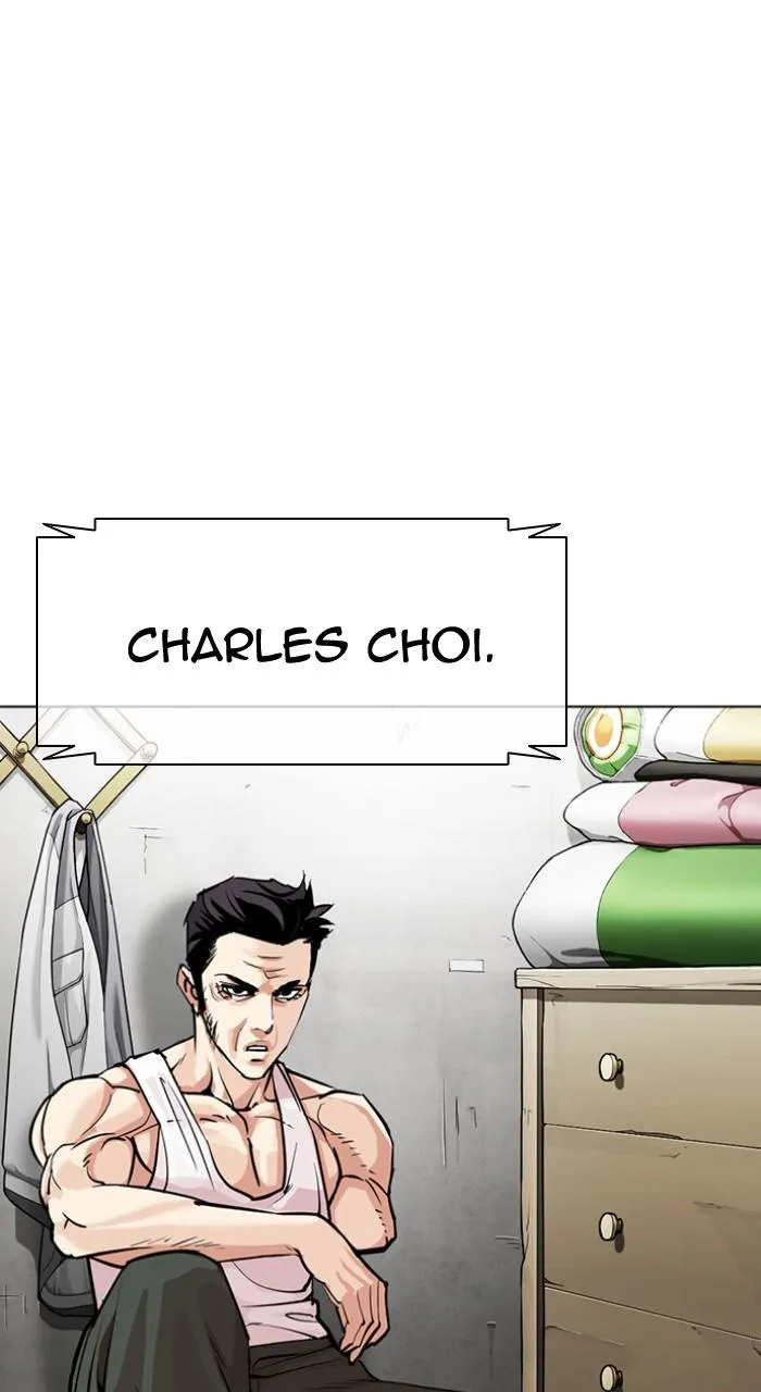 Lookism - Chapter 500 - Page 12