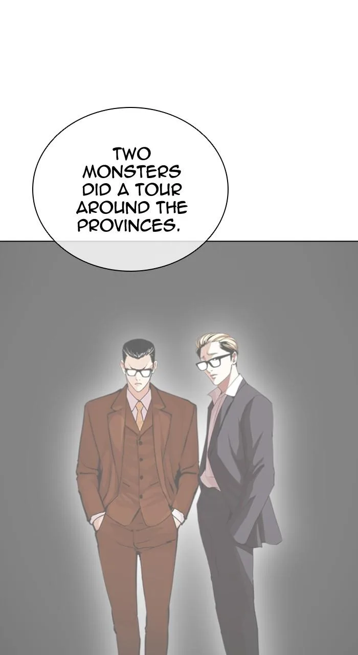 Lookism - Chapter 500 - Page 120