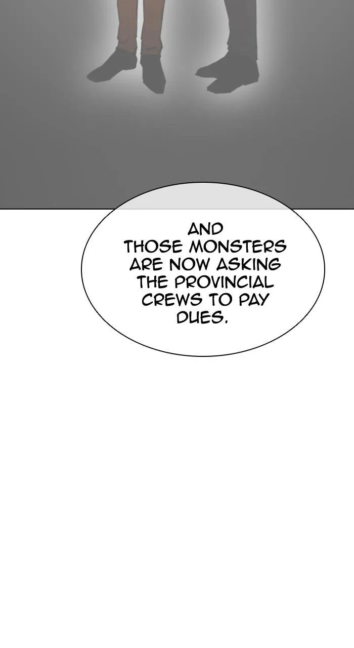 Lookism - Chapter 500 - Page 121