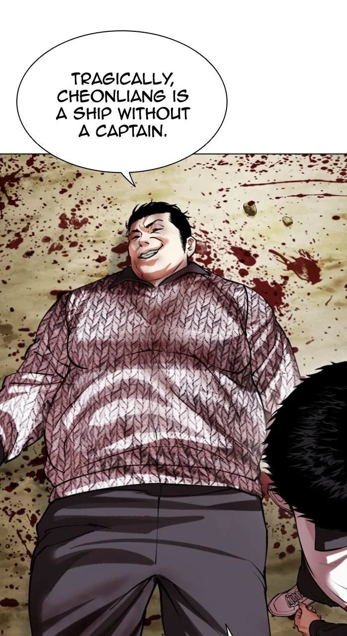 Lookism - Chapter 500 - Page 122