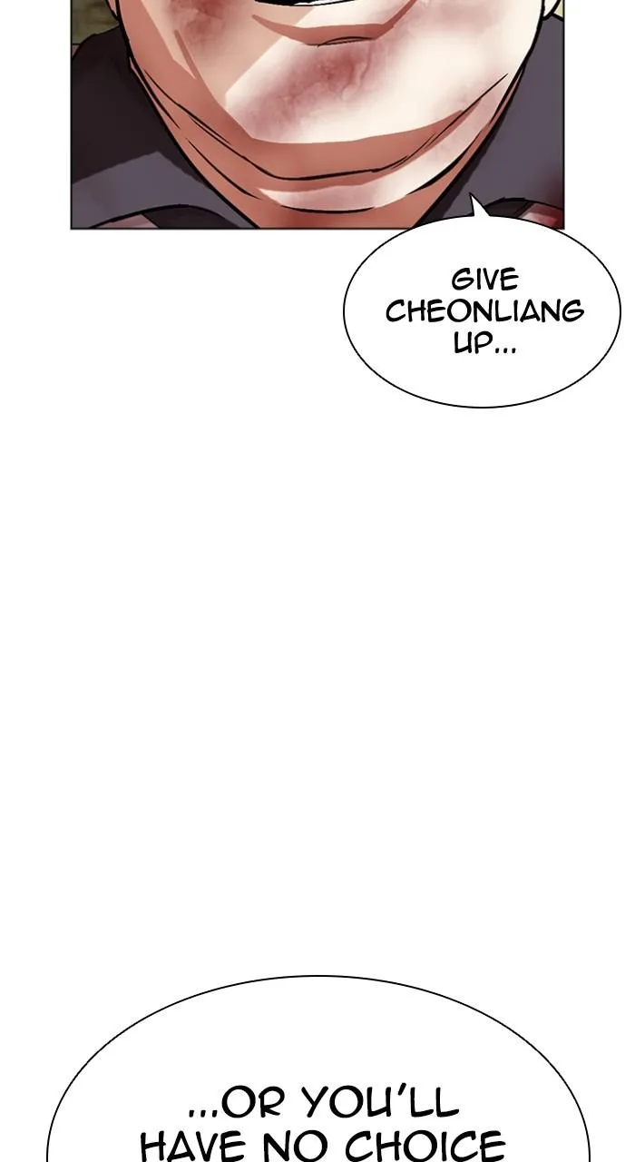 Lookism - Chapter 500 - Page 124