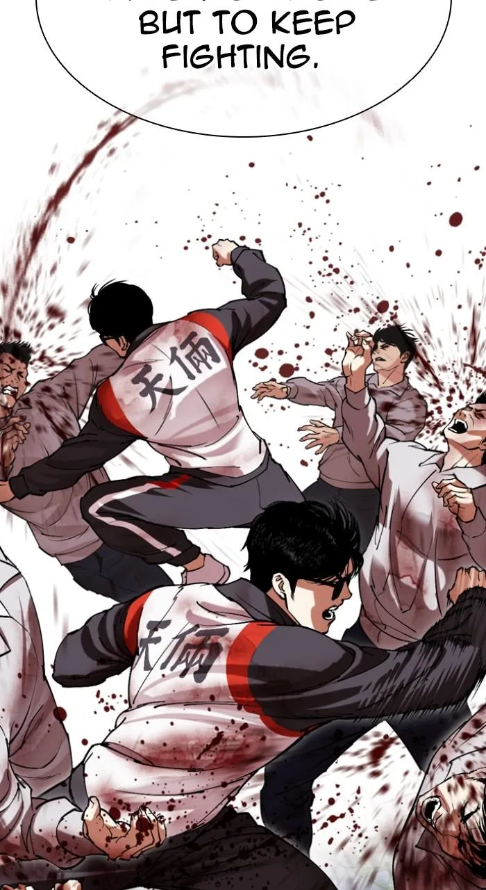 Lookism - Chapter 500 - Page 125