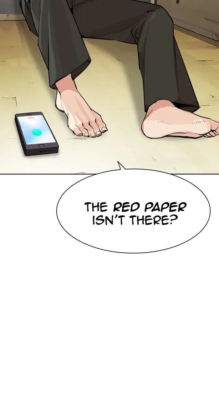 Lookism - Chapter 500 - Page 13