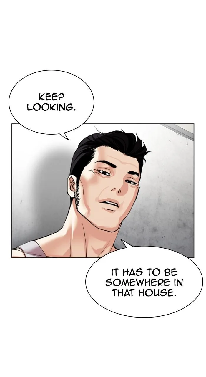 Lookism - Chapter 500 - Page 14