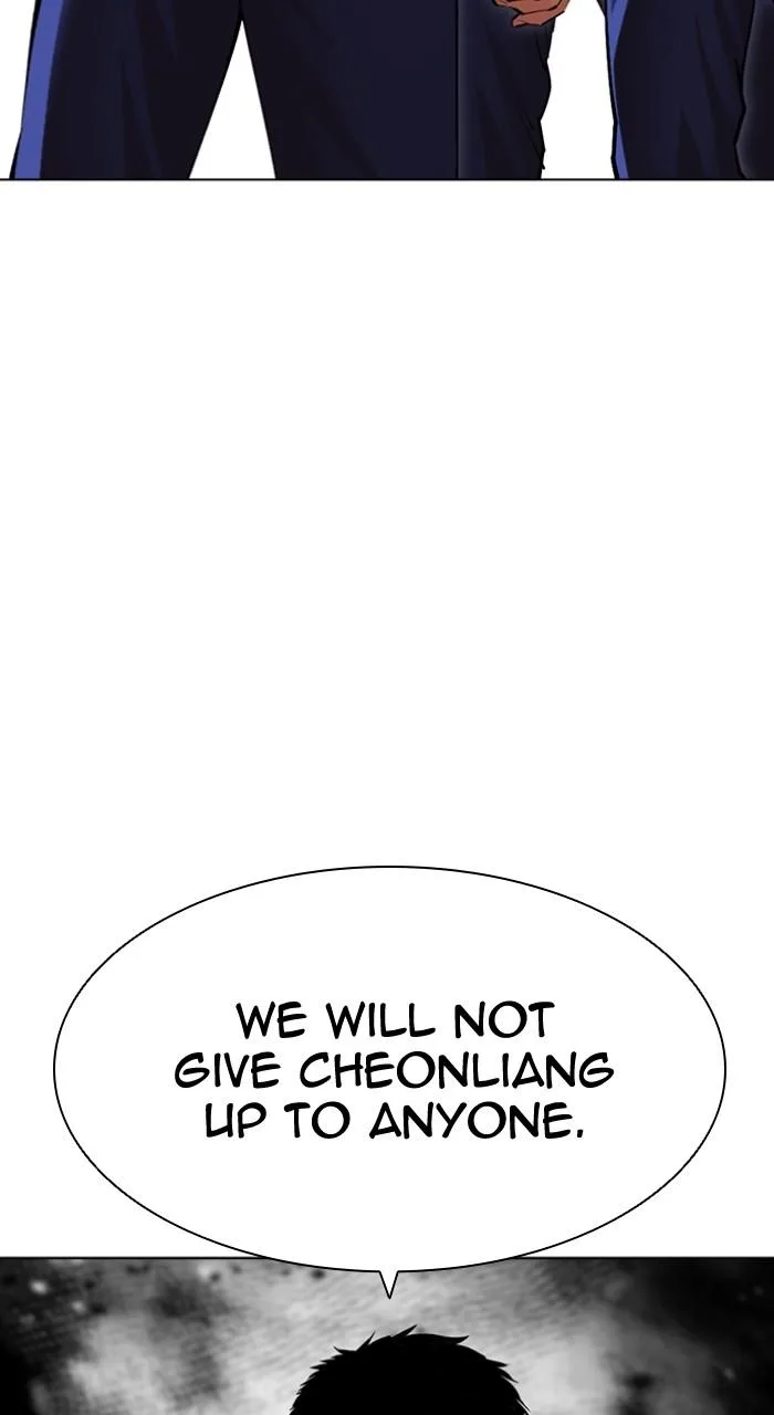 Lookism - Chapter 500 - Page 141