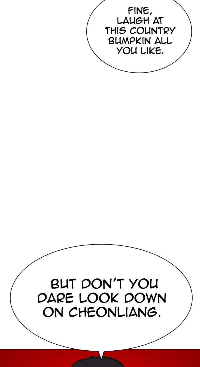 Lookism - Chapter 500 - Page 145