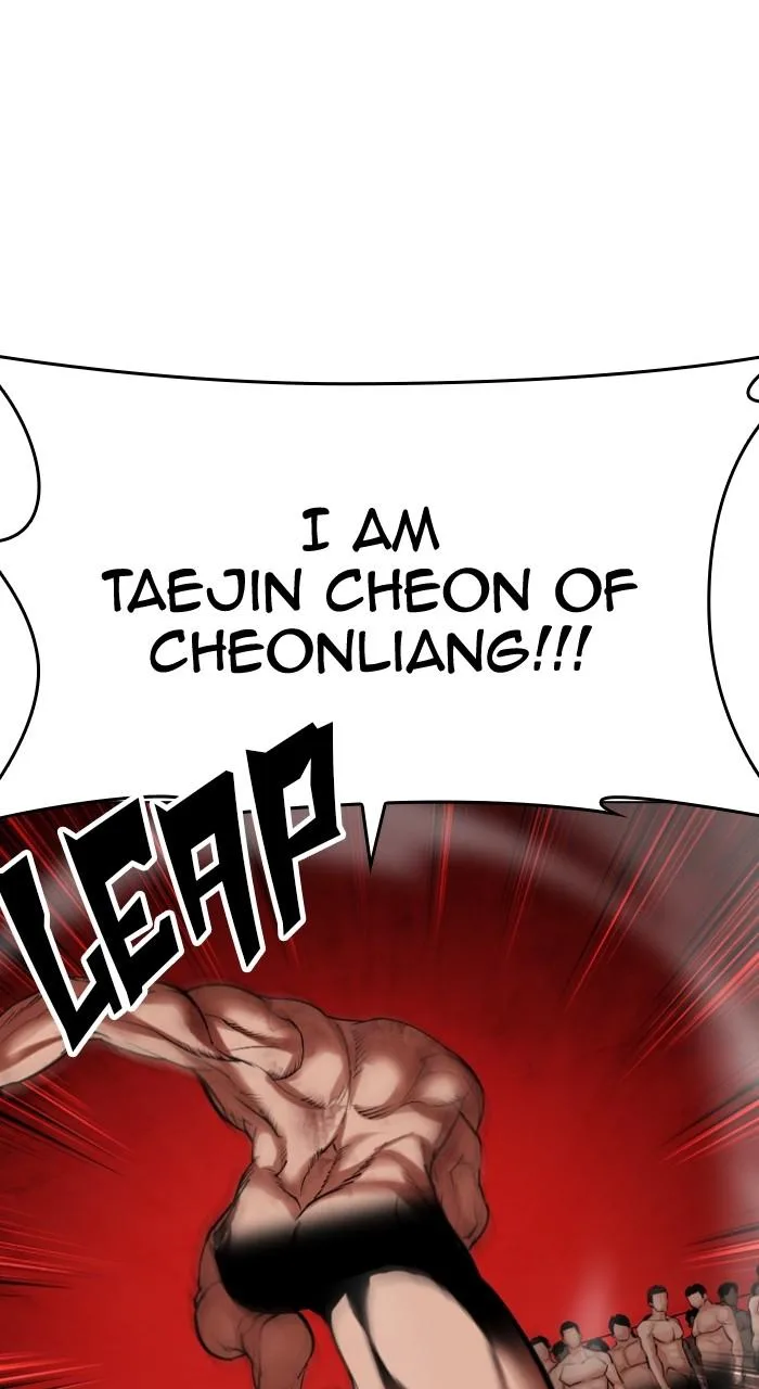 Lookism - Chapter 500 - Page 147