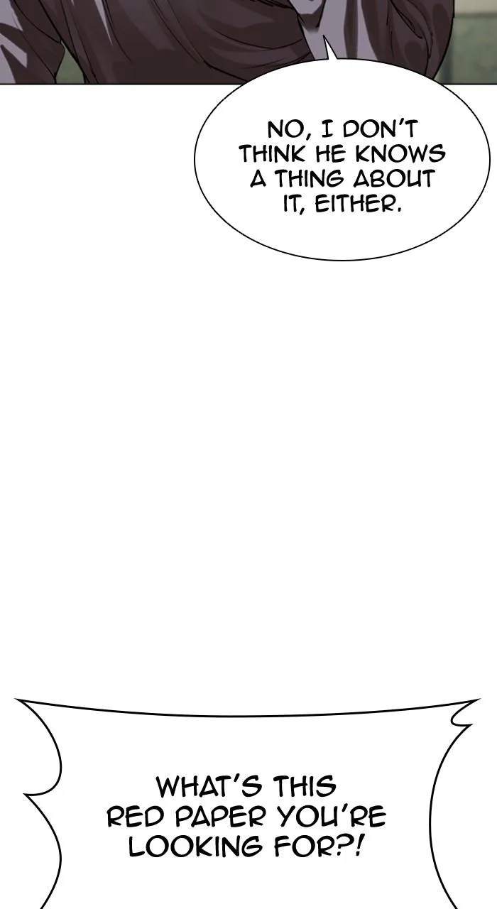 Lookism - Chapter 500 - Page 16