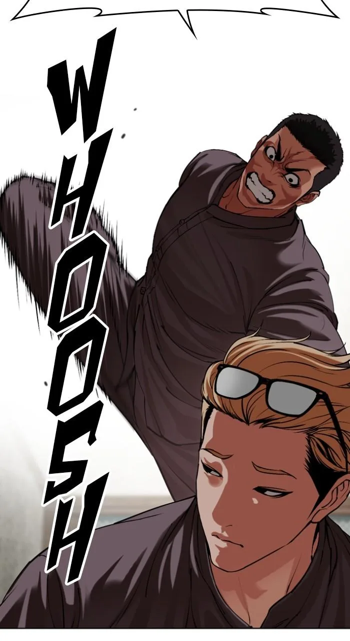 Lookism - Chapter 500 - Page 17