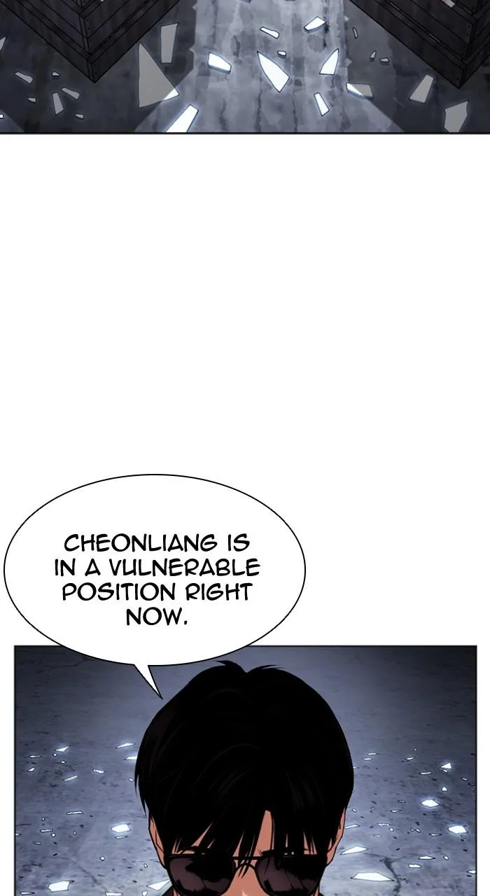 Lookism - Chapter 500 - Page 190